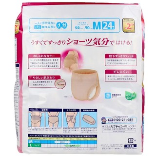 Tã quần người lớn Livedo size M (24 miếng/ gói)