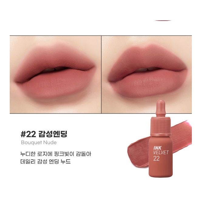 Son kem Peripera Ink Velvet