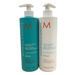 Dầu gội xả phục hồi Moroccanoil Moisture Repair 500mlx2 ( New 2023 )