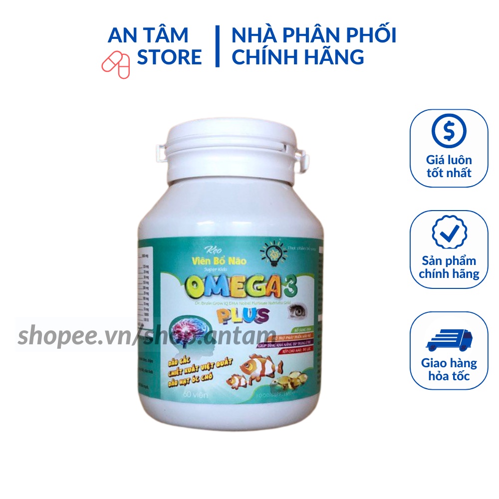 Omega 3 Kids -Hộp 60 Viên bổ não Super Kids OMEGA 3 DR.BRAIN giúp bổ sung DHA  phát triển não bộ- Omega 3 Kid