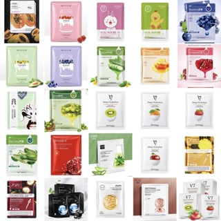  Combo 30 mặt nạ COLLAGEN CAO CẤP giảm lão hoá mặt nạ giảm mụn cấp ẩm nội địa trung dưỡng da đẹp 