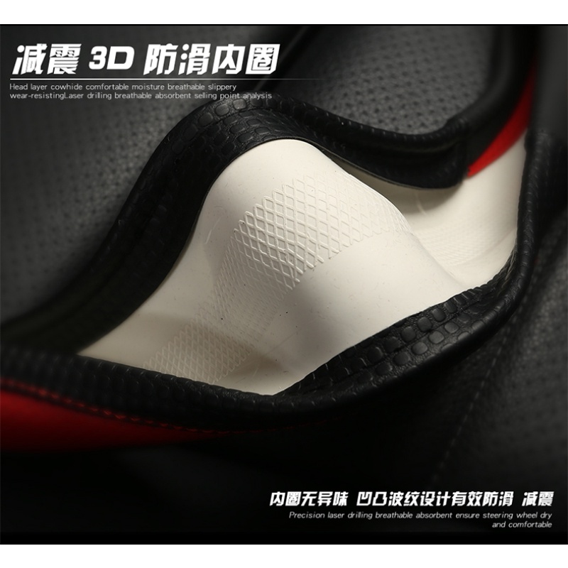 Bọc Vô Lăng Bằng Da Sợi Nhỏ Hình Chữ D Cho Hyundai Creta II 2021 2022 2023