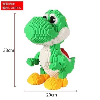 Lego❤️khủng🌟long