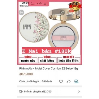 Phấn Nước 𝗕𝗹𝗼𝗼𝗺𝗶𝗻𝗴 𝗚𝗮𝗿𝗱𝗲𝗻 𝗠𝗼𝗶𝘀𝘁 𝗖𝗼𝘃𝗲𝗿 𝗖𝘂𝘀𝗵𝗶𝗼𝗻 Hàn Quốc ( xịn)
