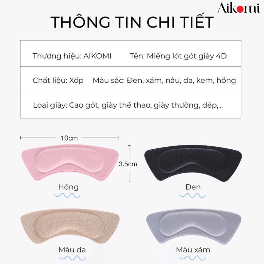 Cặp lót gót bàn chân mềm mại chống rộng giày, chống trầy xước gót bàn chân Aikomi (LGCGC12)