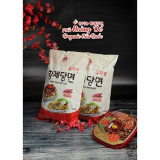Miến hoàng đế làm bằng khoai lang nhập khẩu Hàn Quốc Organic King Vermicelli