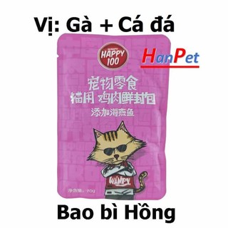 Pate cho mèo Wanpy Happy 70gr