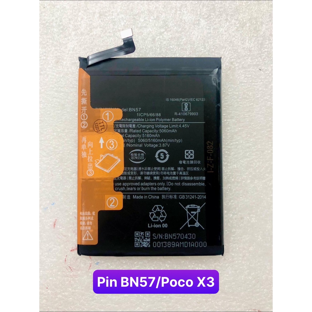 Pin BN57/Poco X3