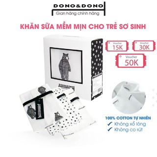 Khăn sữa cho bé Hàn Quốc mềm mại thấm hút hiệu quả, không xổ lông, không chất tẩy, an toàn cho bé - set 5/10 khăn