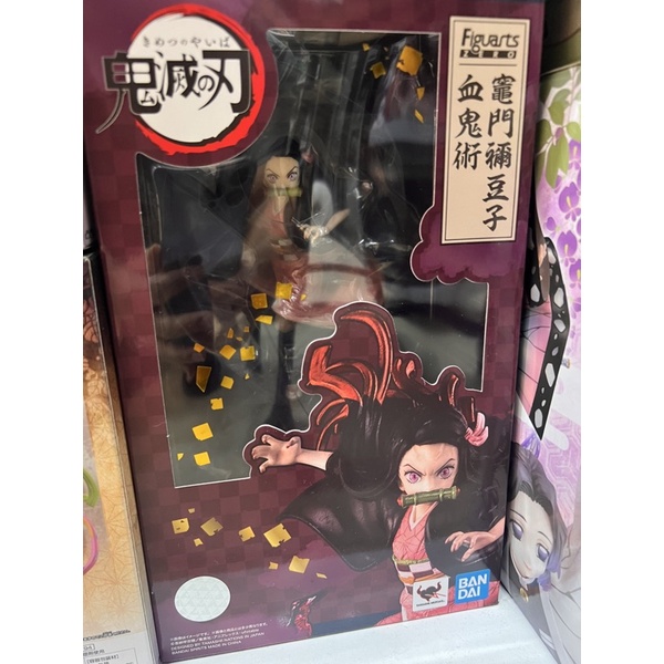Mô hình nezuko kimetsu no yaiba chính hãng bandai