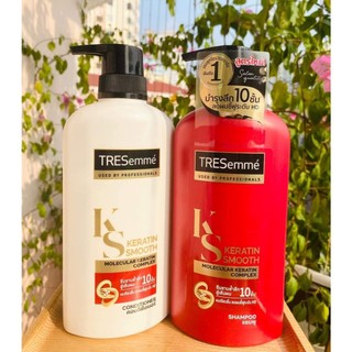 Dầu gội cặp Tresemme Thái dưỡng tóc siêu mượt
