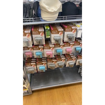 Máy Cắt Lông Xù Daiso Nhật