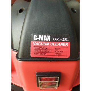 Máy Hút Bụi Gmax 2000W GM 25L