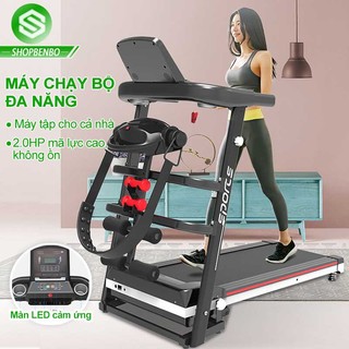 SPM7 Máy chạy bộ điện M7 đa chức năng tại nhà chạy giảm cân thon gọn máy chạy bộ gia dụng
