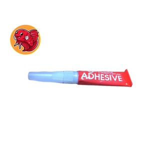 Keo dán thủy sinh ADHESIVE trống nước dán rêu,ráy,lũa,đá các loại cây thủy sinh.