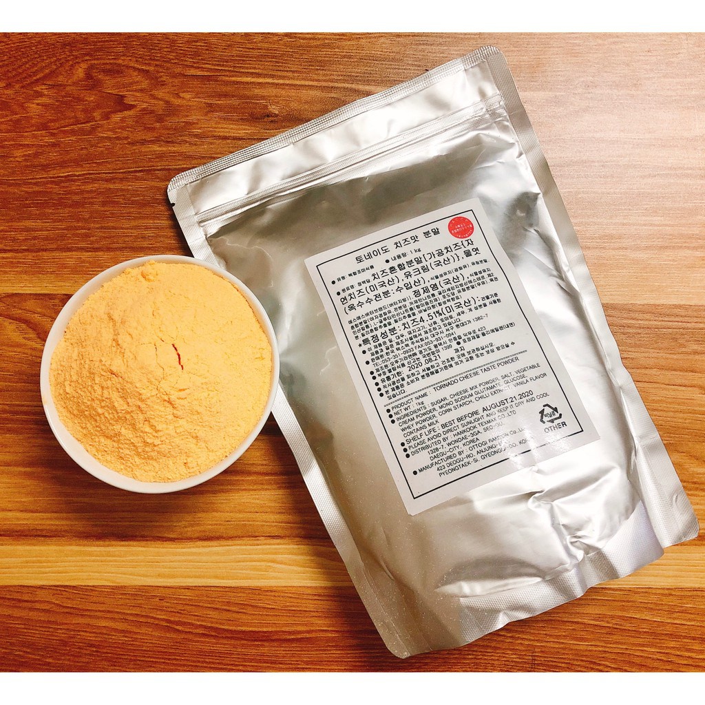 Combo 5 Gói bột Phô Mai Hàn Quốc 1 Kg
