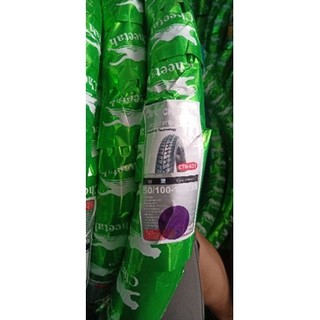 vỏ(lốp) độ cheetal gai michelin pro (có ruột)