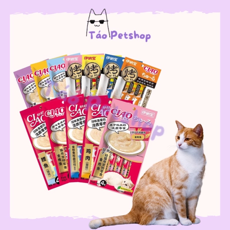 Combo 10 gói Ciao churu đủ vị gói 4 thanh cho mèo 🐈🐈