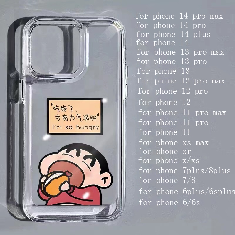Ốp Điện Thoại Silicon TPU Mềm Trong Suốt Chống Sốc In Hình Cậu Bé Dễ Thương Cho IPhone 14 13 12 11 Pro XS Max X XR 7 8 6S Plus