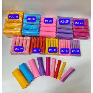 trục lô uốn lạnh, xương uốn tóc xoăn