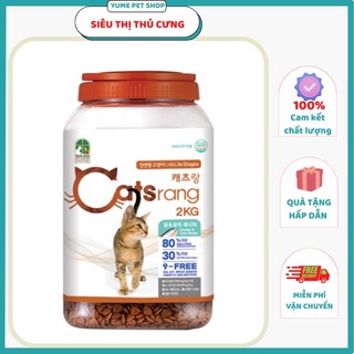 Thức ăn hạt cho mèo con Catsrang Kitten 1.5Kg