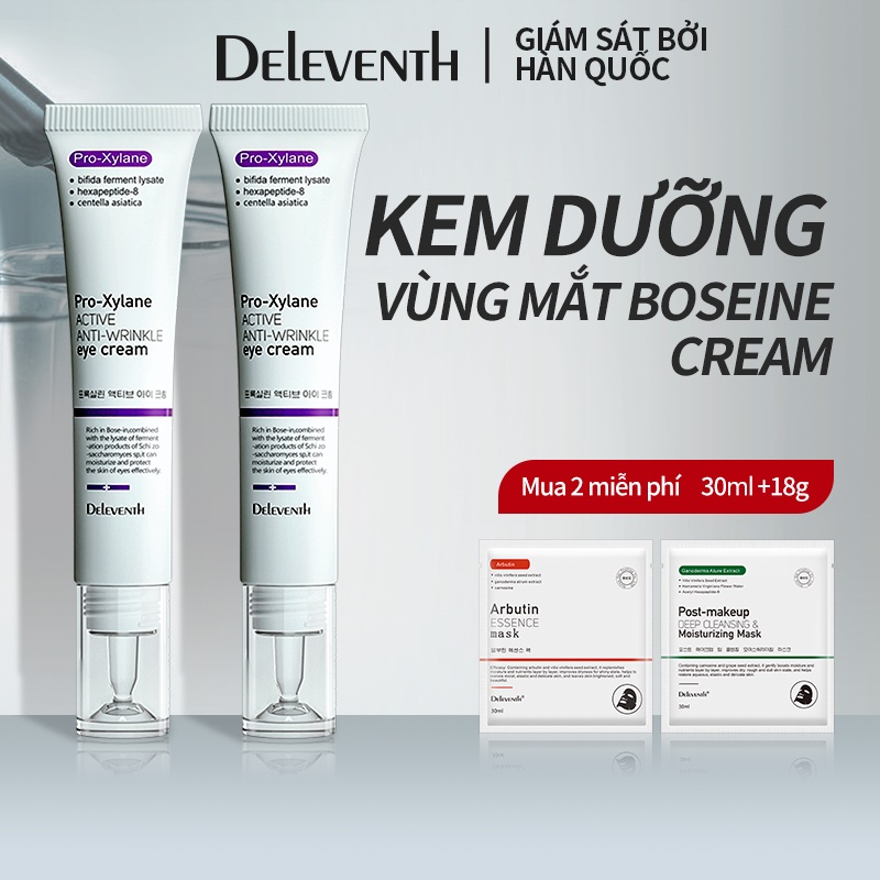 DEleventh Boseine Centella kem mắt xóa nếp nhăn Làm săn chắc vùng da mắt và nâng cơ vùng da mắt （20g）