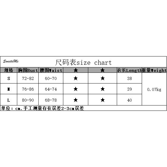 Áo Sát Nách Cổ Tròn Màu Trơn Thời Trang 2023 Cho Nữ