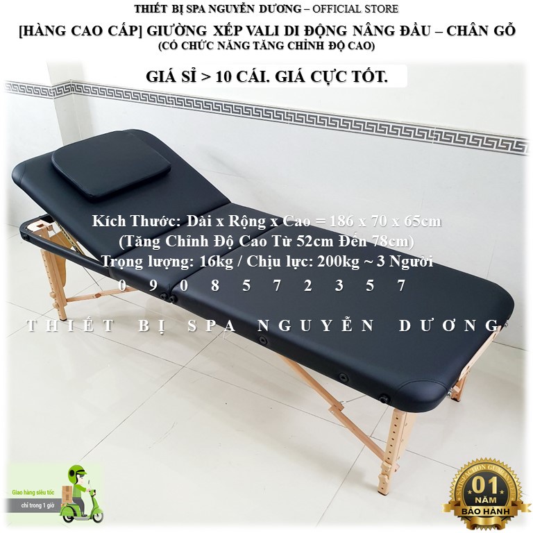 Giường Vali Phun Xăm Nâng Đầu 3 Khúc Chân Gỗ / NÂNG ĐẦU