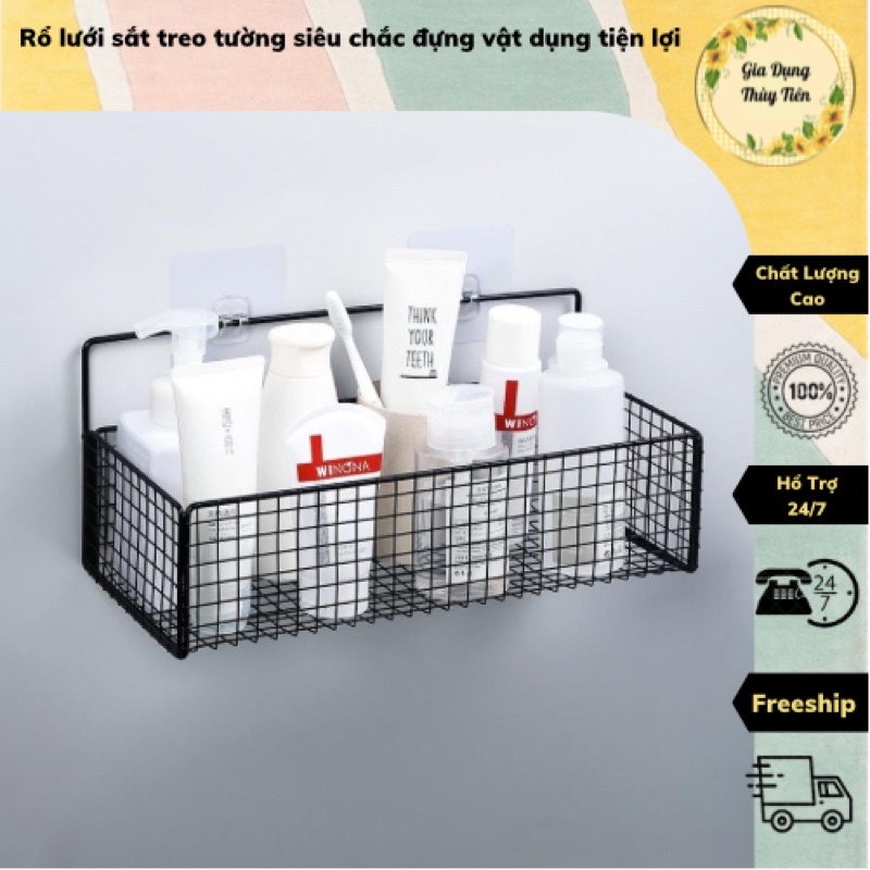 Kệ giỏ lưới sắt treo tường siêu chắc đựng vật dụng tiện lợi