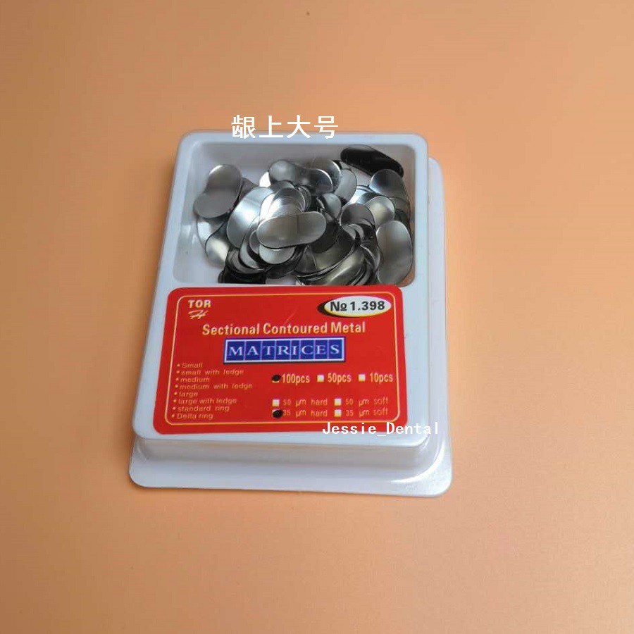 Set 100 Viên Nén Làm Mô Hình Bồ Câu