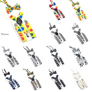 Set Dây Nịt Họa Tiết Retro Thời Trang Dự Tiệc Cưới Cho Bé Trai