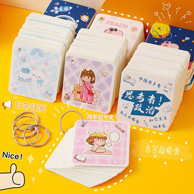 Sổ Tay Ghi Chú Nhỏ Nhắn Hình Vuông Dễ Thương Chất Lượng Cao