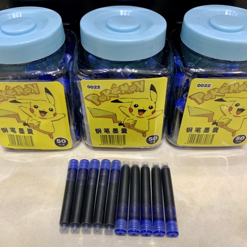 30 ống mực bút máy (loại mực có thể tẩy xoá được)