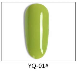 Sơn gel As  mã YQ