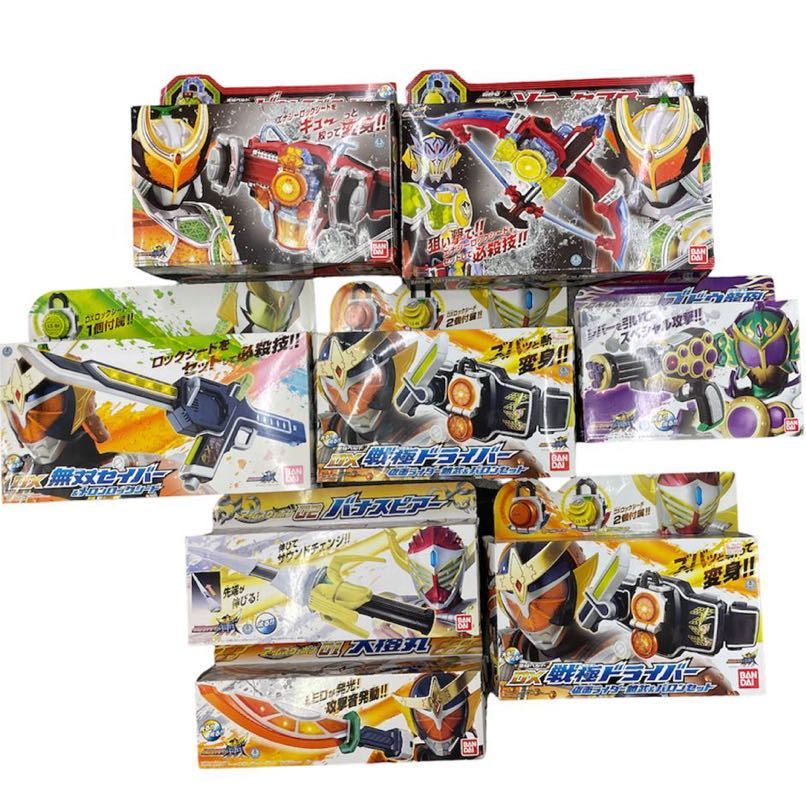 Đồ Chơi DX Kamen Rider Gaim các loại - Siêu Nhân Trái Cây