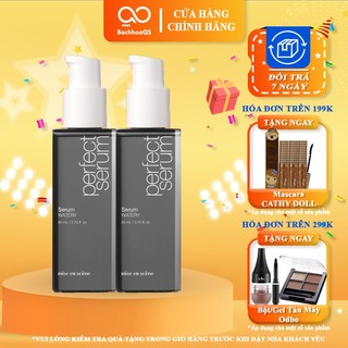 [Mẫu mới] Dưỡng tóc Misen Scene Coco Water dầu dừa giúp phục hồi làm mềm tóc 80ml