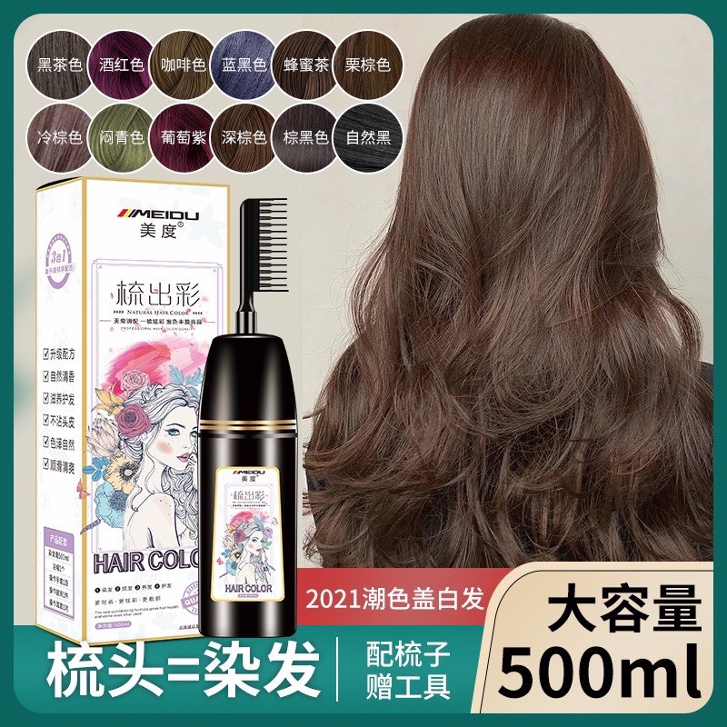 Dầu Gội Phủ Bạc Và Tạo Màu Theo Ý Thích MEIDU Cao Cấp 500ML