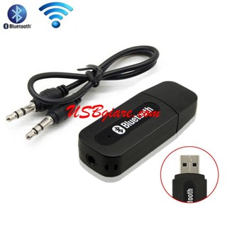 USB BLUETOOTH MUSIC RECEIVER H-163