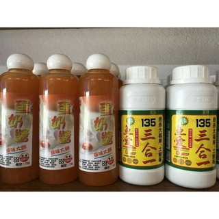 Combo tinh mùi 135 + trứng sữa siêu nhạy cá cam kết hàng chính hãng