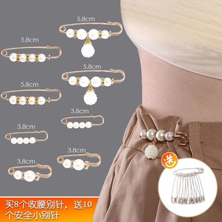 Phụ kiện chốt thắt lưng Quần áo cố định Khóa thắt lưng đa chức năng