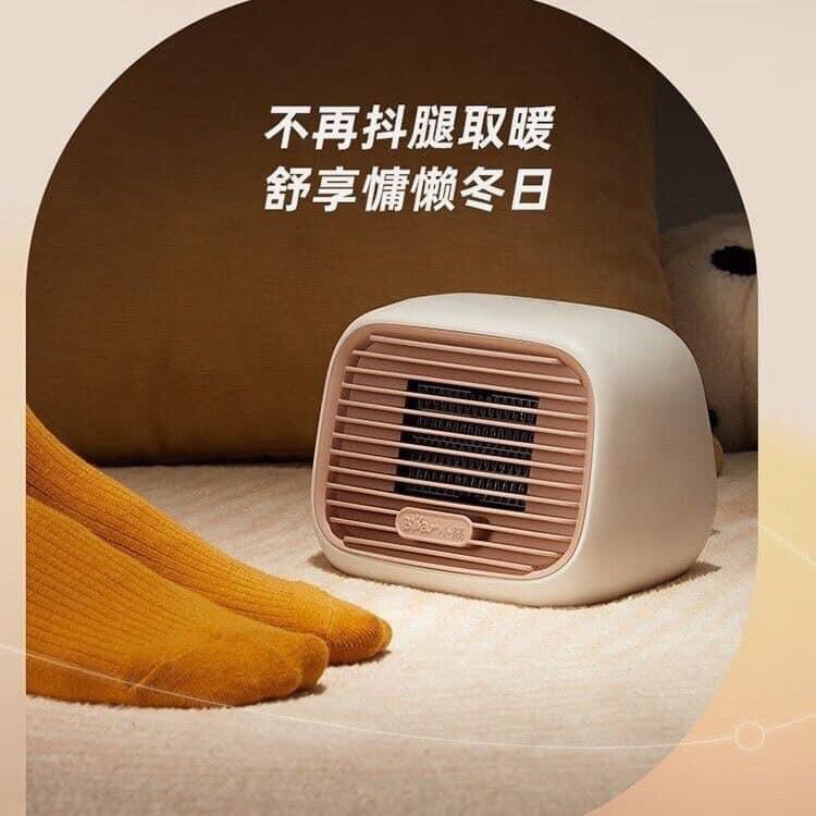 Máy Sưởi Mini Để Bàn BEAR DNQ-D04X1, Nhỏ Gọn Không Gây Tiếng Ồn, Phù Hợp Cho Dân Văn Phòng-Bảo Hành 12 Tháng