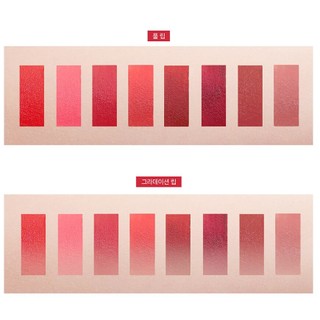 [Lilybyred] Son mousse romantic liar tint / ROMANTIC LIAR MOUSSE TINT