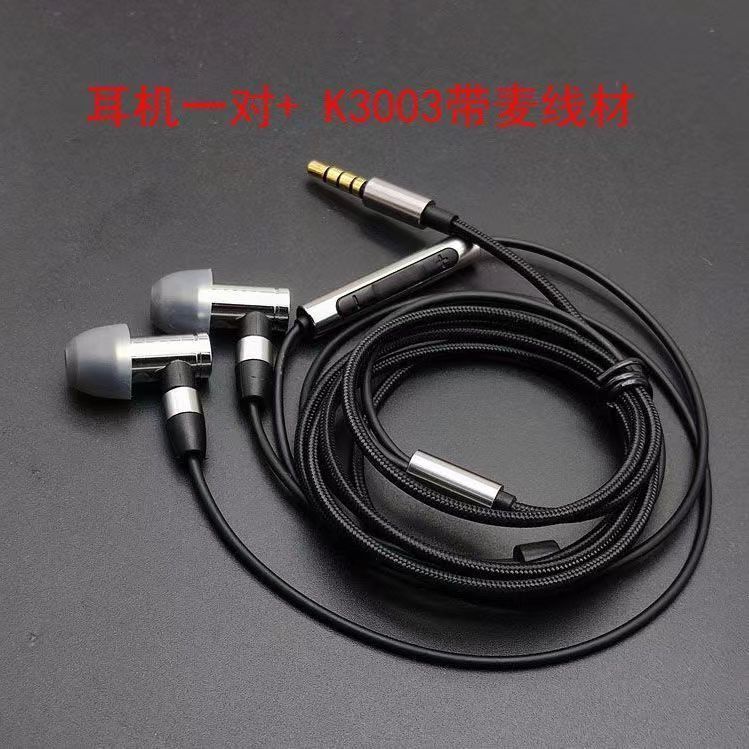 #Tai Nghe Nhét Tai E5000 Fever Micro-Dynamic hifi Chất Lượng Cao