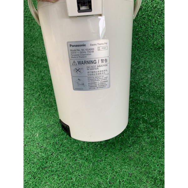 Bình thuỷ điện 2l2 ,3l , 4l, 5l Panasonic Vip