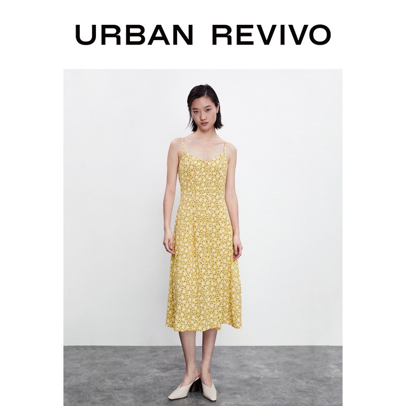 Đầm hoa vàng Urban Revivo