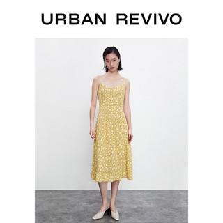 Đầm hoa vàng Urban Revivo
