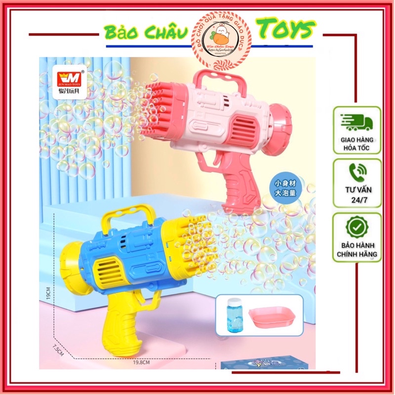 (HỎA TỐC ) Súng bắn bong bóng xà phòng 32 nòng siêu mạnh,an toàn cho bé, quà tặng sinh nhật bé, quà giáng sinh