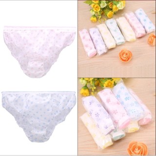 Set 5 quần lót giấy mặc một lần tiện dụng