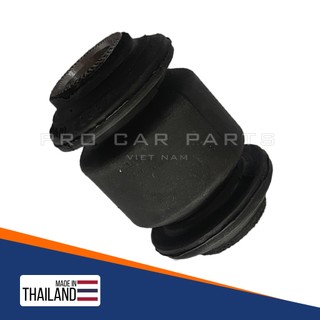 Cao su càng a nhỏ vios 2007-2014