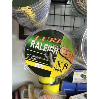 Dù Câu lure X8 - Dây 7 màu